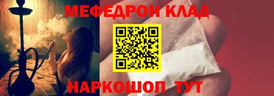 скорость Гай