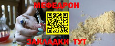MDMA Premium VHQ Гагарин