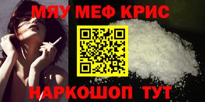 MDMA Premium VHQ Гагарин