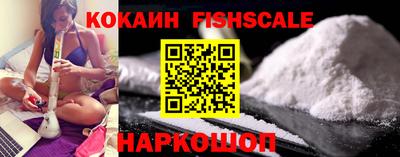 скорость Гай