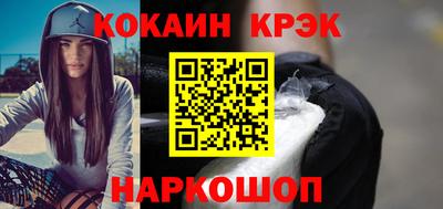 MDMA Premium VHQ Гагарин