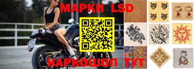 мефедрон Гатчина