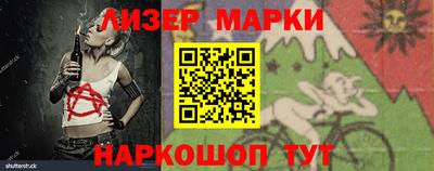 MDMA Premium VHQ Гагарин