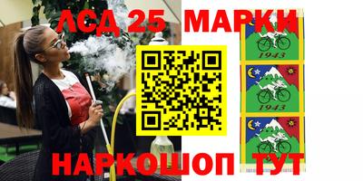 мефедрон Гатчина