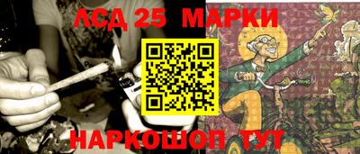 мефедрон Гатчина