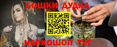 MDMA Premium VHQ Гагарин