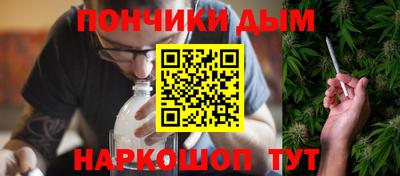 скорость Гай
