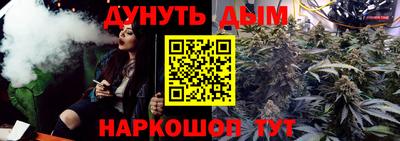 MDMA Premium VHQ Гагарин