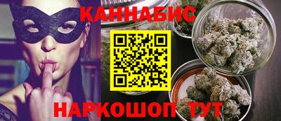 MDMA Premium VHQ Гагарин