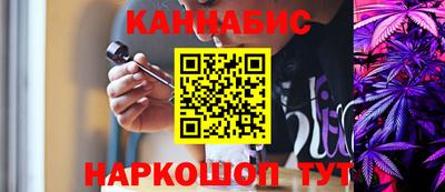 скорость Гай