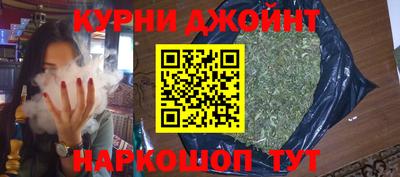 мефедрон Гатчина