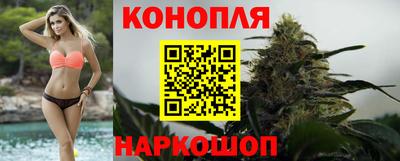 мефедрон Гатчина