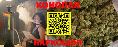 мефедрон Гатчина