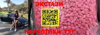 MDMA Premium VHQ Гагарин
