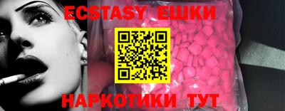 MDMA Premium VHQ Гагарин