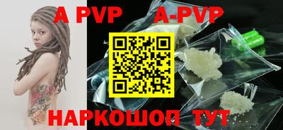 MDMA Premium VHQ Гагарин