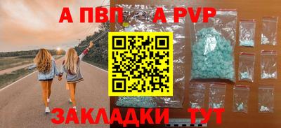 MDMA Premium VHQ Гагарин