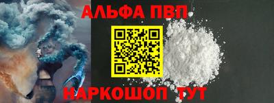 скорость Гай