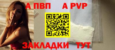 скорость Гай