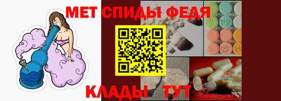 MDMA Premium VHQ Гагарин