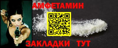 MDMA Premium VHQ Гагарин