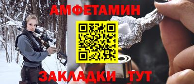 MDMA Premium VHQ Гагарин