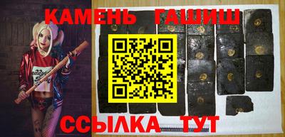 скорость Гай