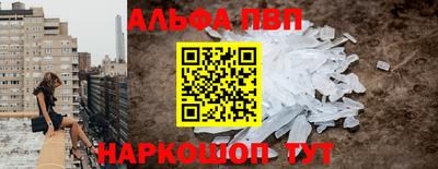 скорость Гай