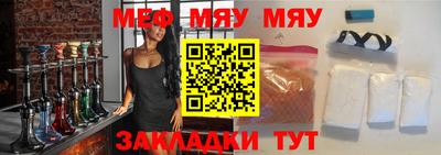 MDMA Premium VHQ Гагарин